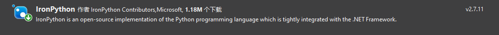 nuget中的IronPython